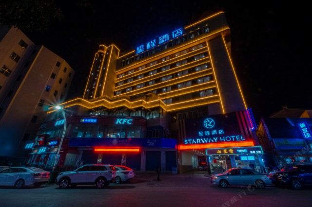 星程酒店(丰顺金大温泉店)