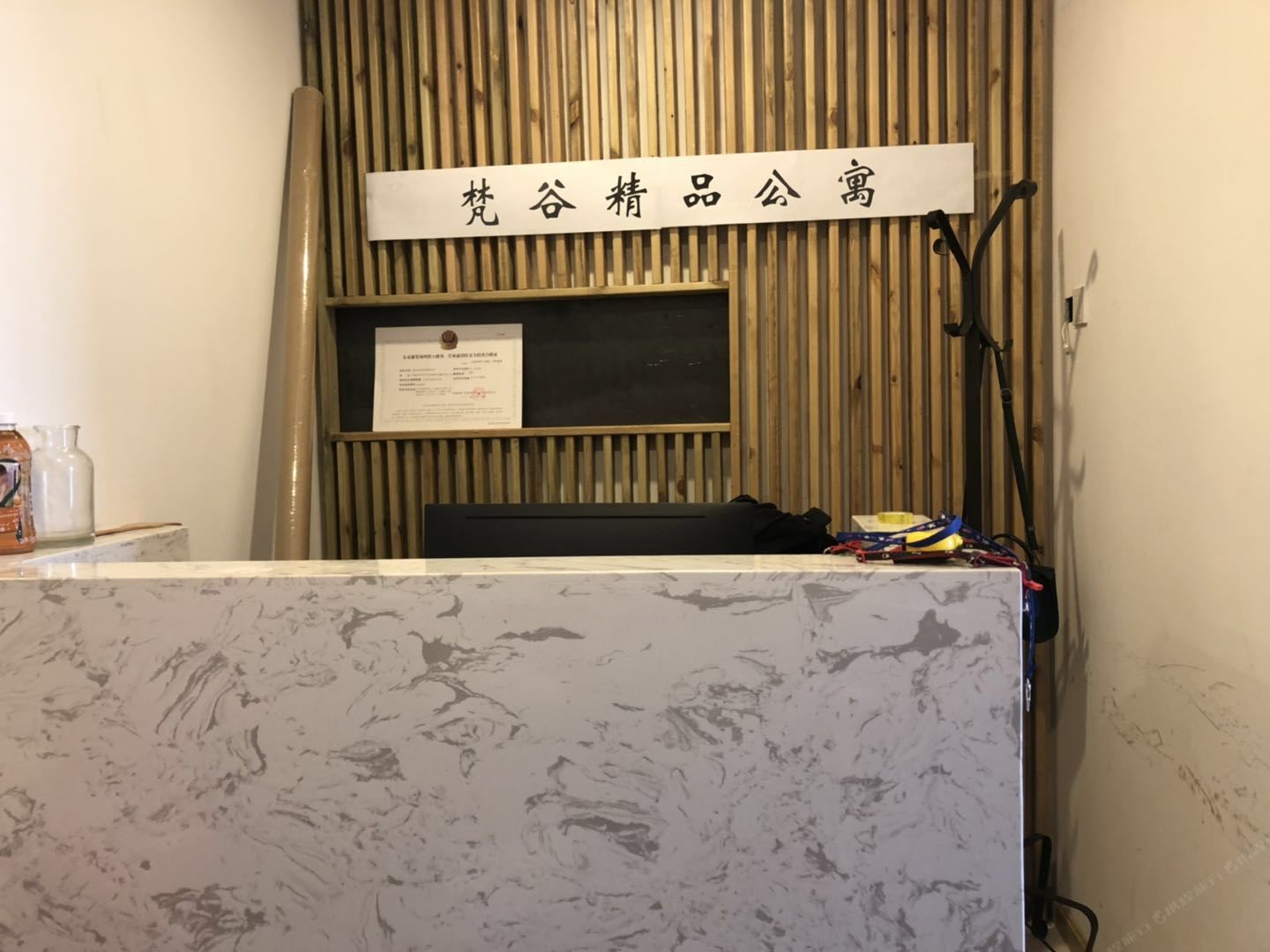 梵谷精品公寓(西安小寨店)