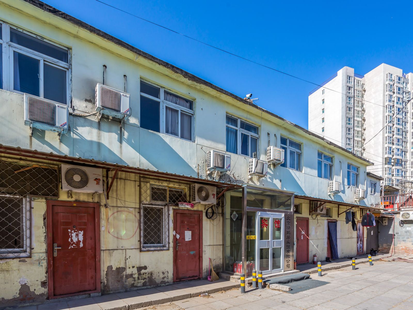 北京驿鹏居宾馆