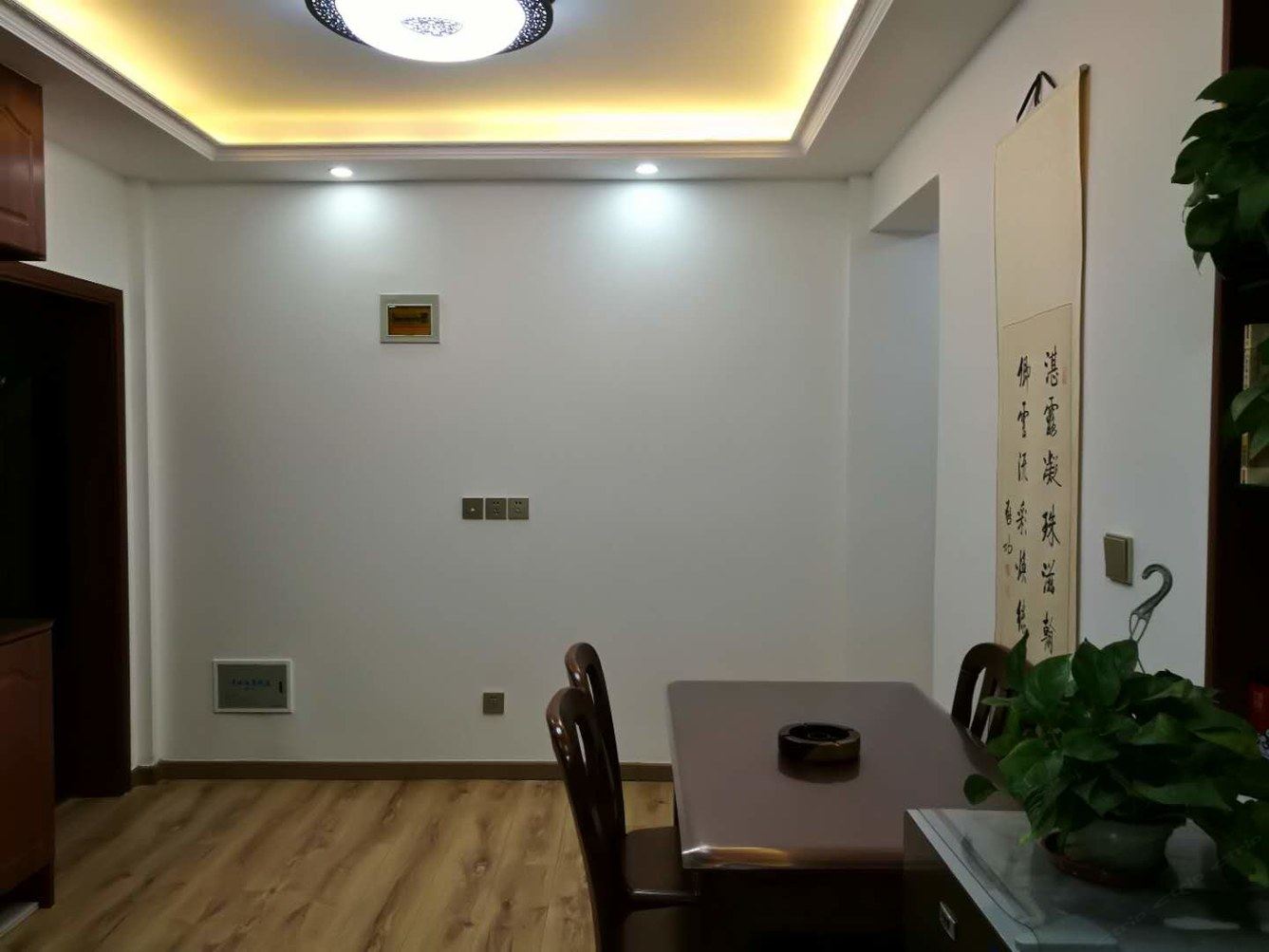 兰州一亩方塘半间屋普通公寓