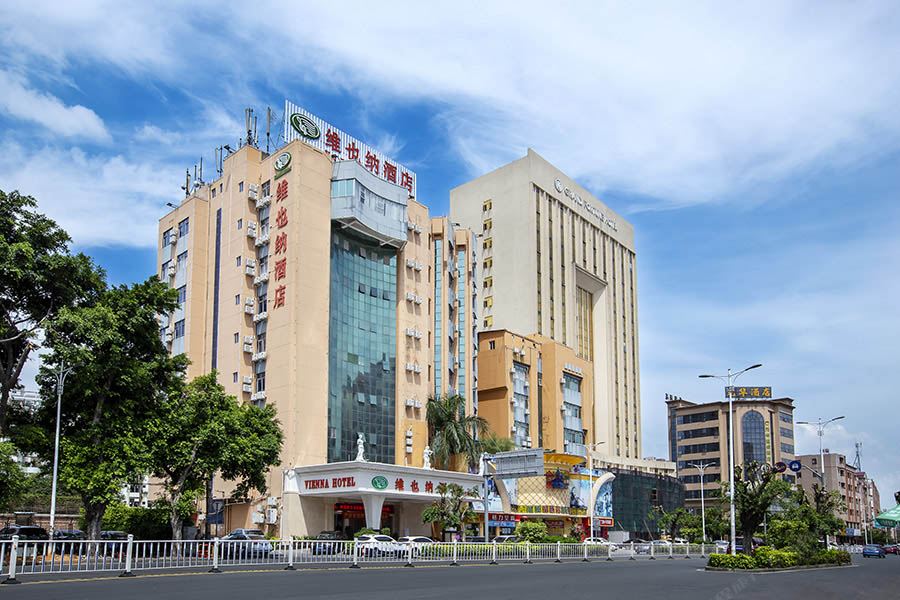 维也纳酒店(东莞大朗店)