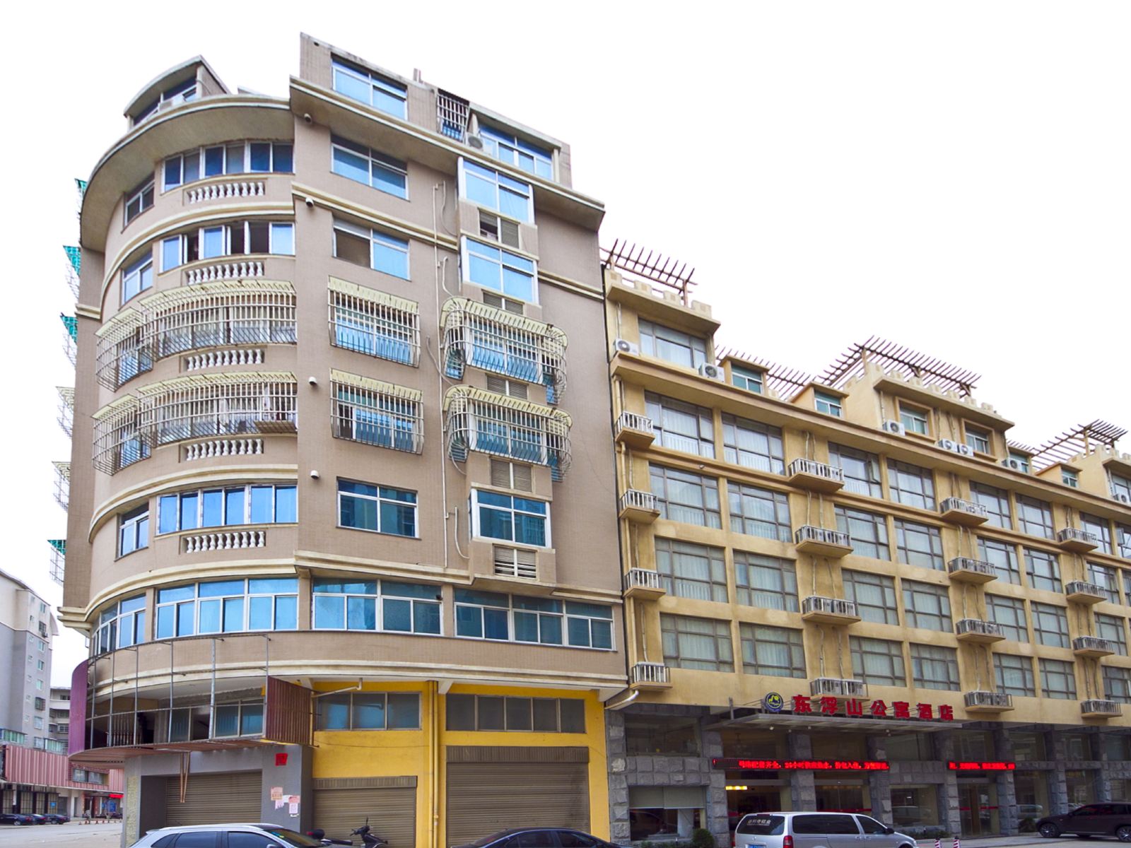 平潭东浮山公寓酒店