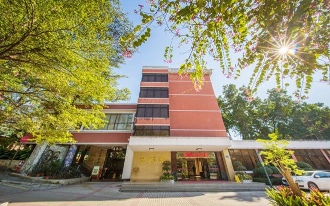 广州中山大学紫荆园宾馆