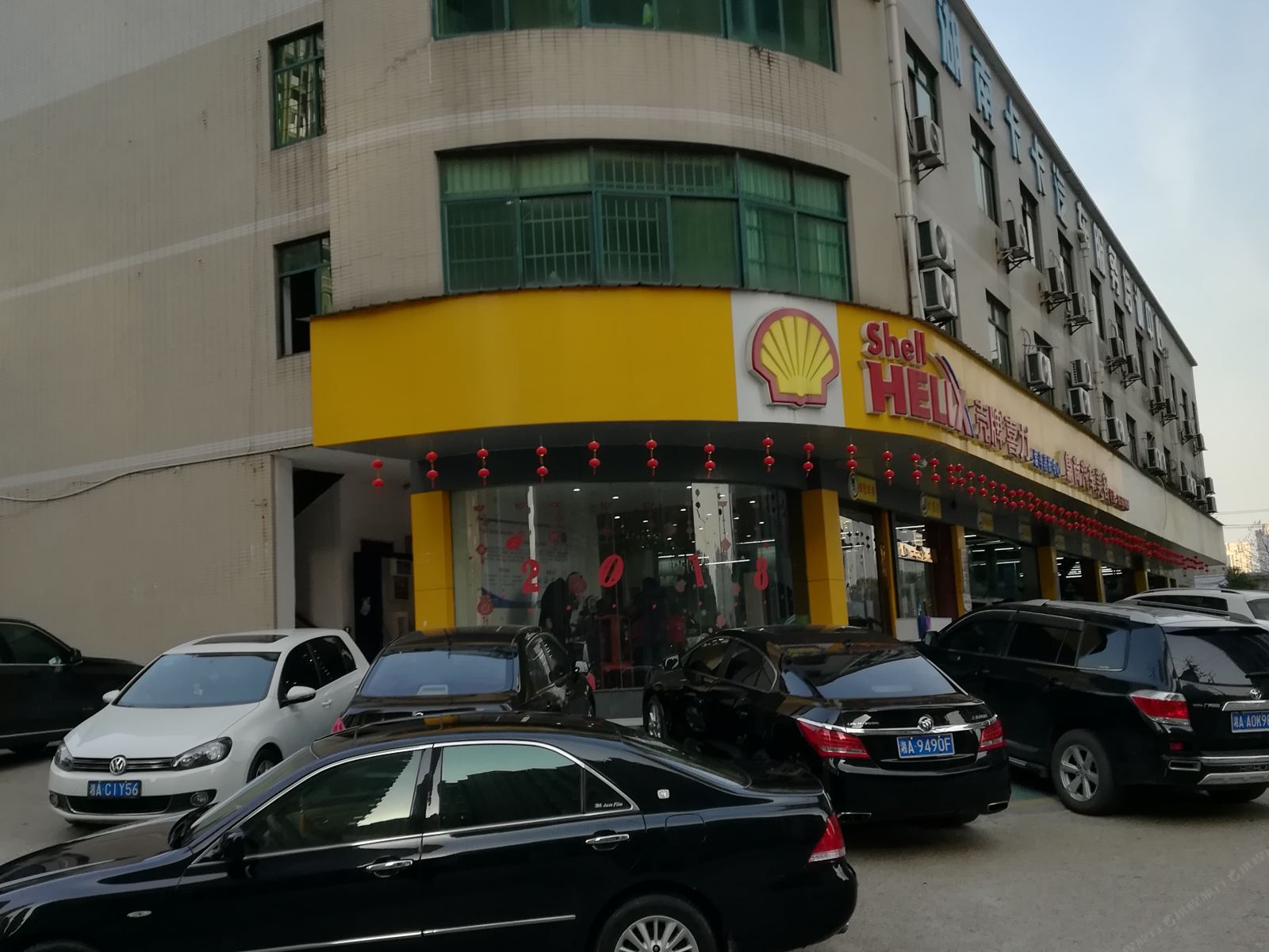 长沙佳顺宾馆