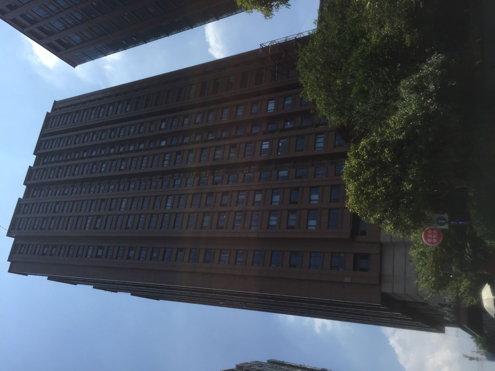 南昌瑞申酒店公寓
