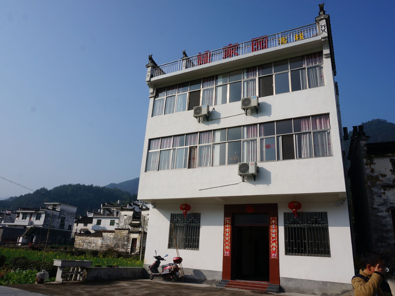 婺源姚家园客栈