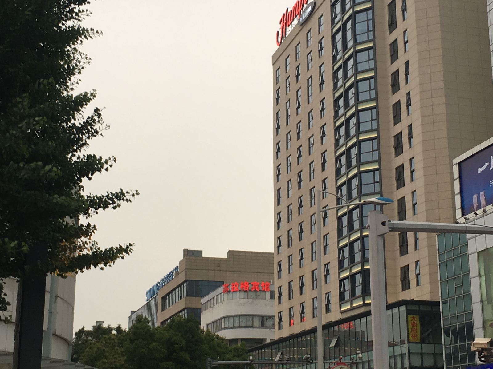 宜兴苏拉格体验宾馆