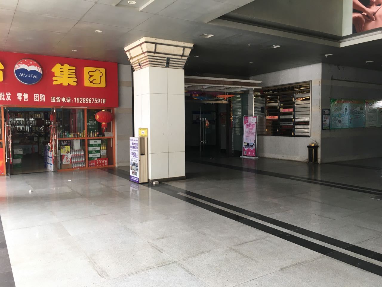 南宁tutu互联网酒店万象城地铁站店