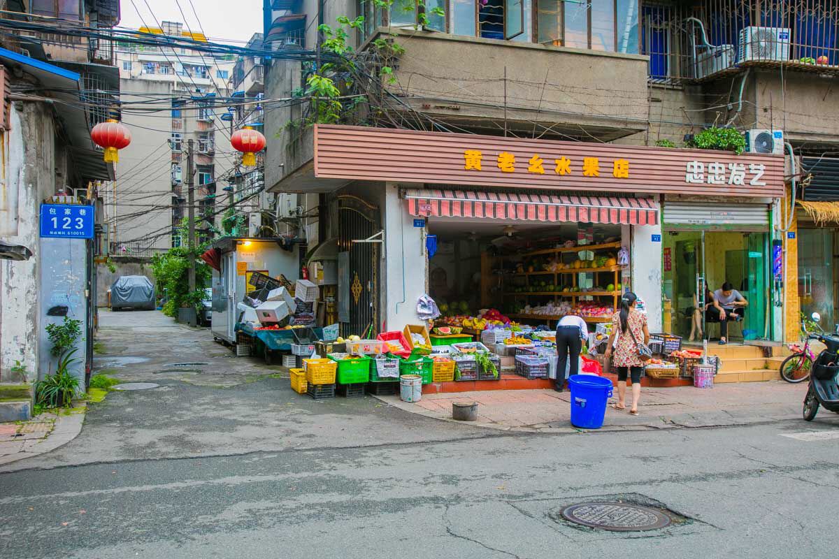 成都AU文艺成都缤舍普通公寓(同仁路口店)
