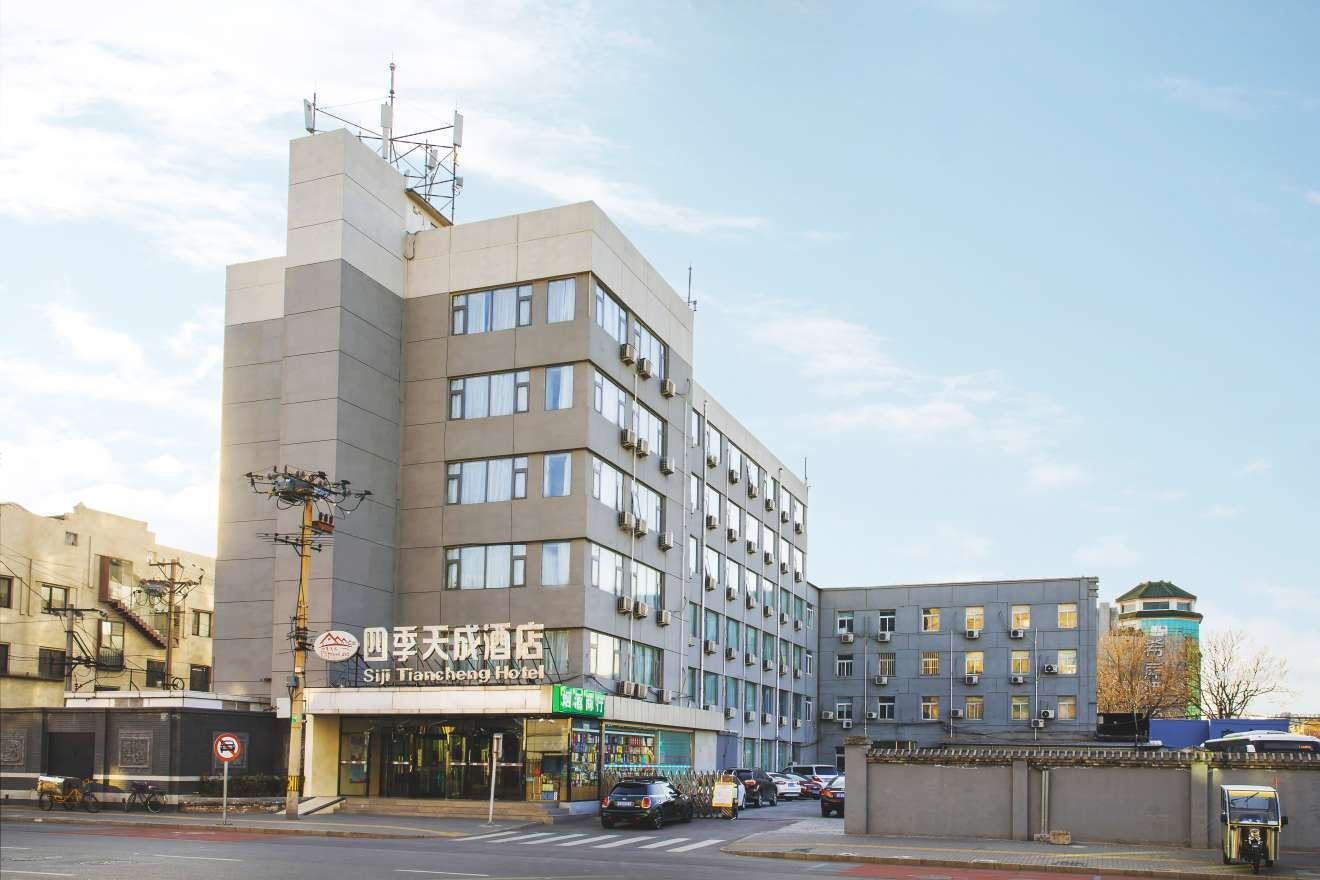 北京四季天成酒店