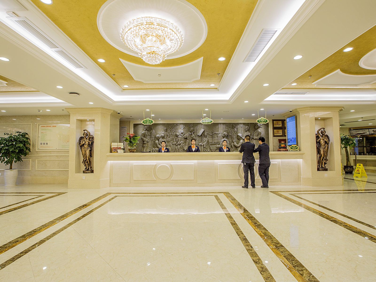 维也纳酒店(贵阳机场路店)