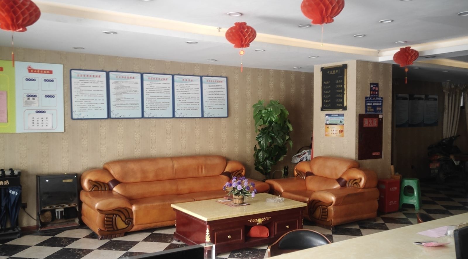 拉萨皇都酒店
