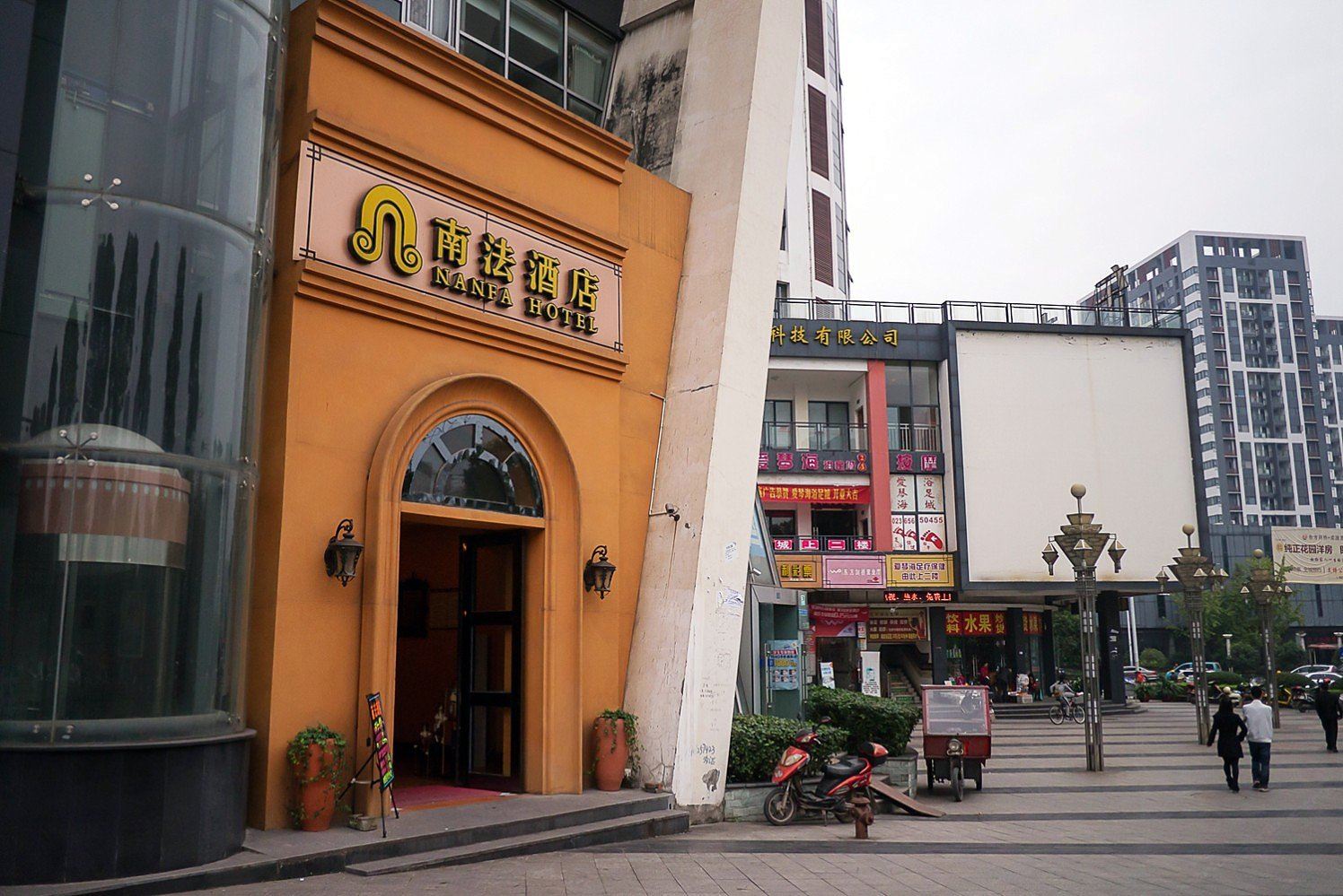 重庆南法酒店