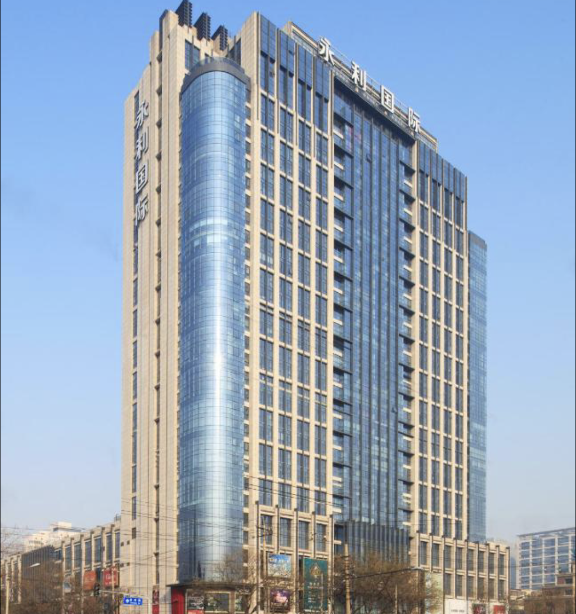 北京永利国际公寓