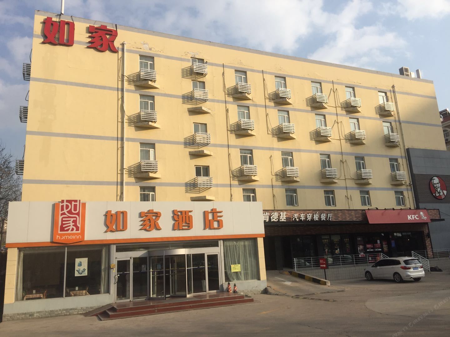 如家酒店(青岛哈尔滨路万科城双山地铁站店)