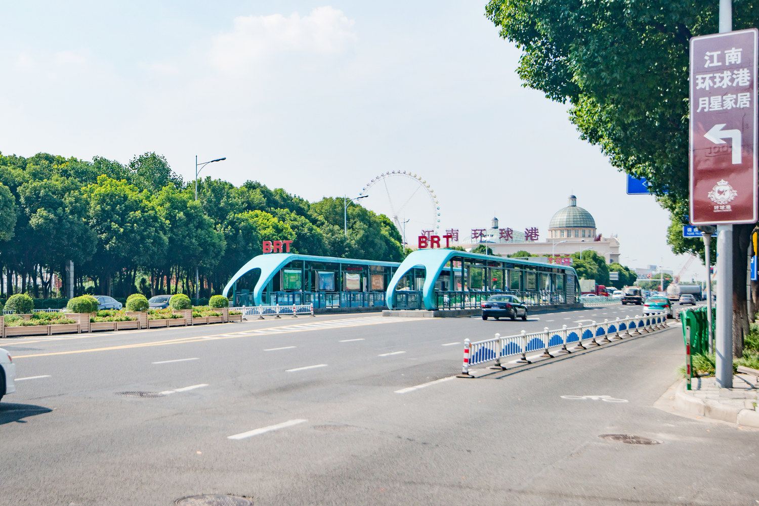 常州赵丽娟公寓