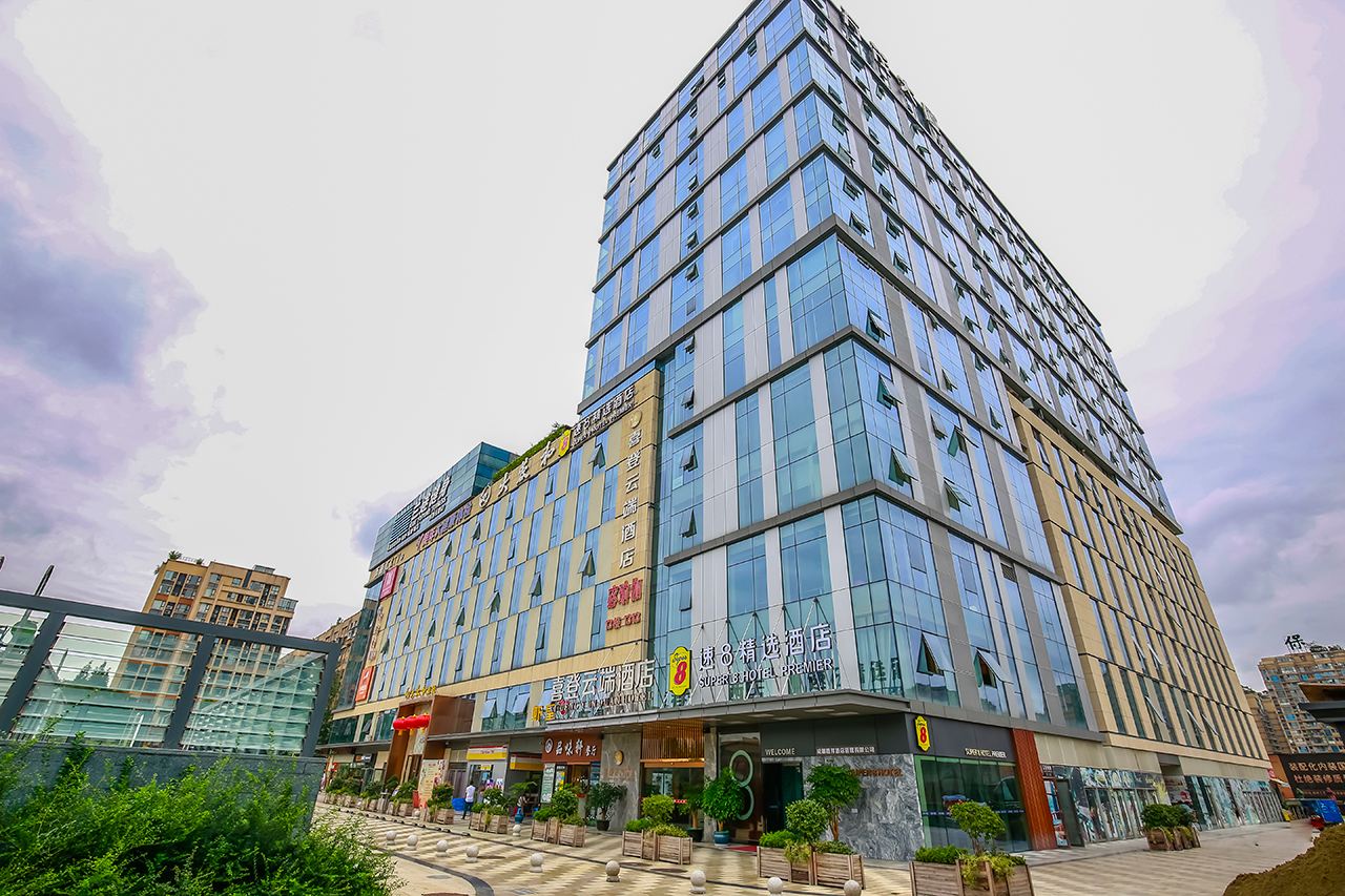速8精选酒店(成都武侯立交地铁站店)
