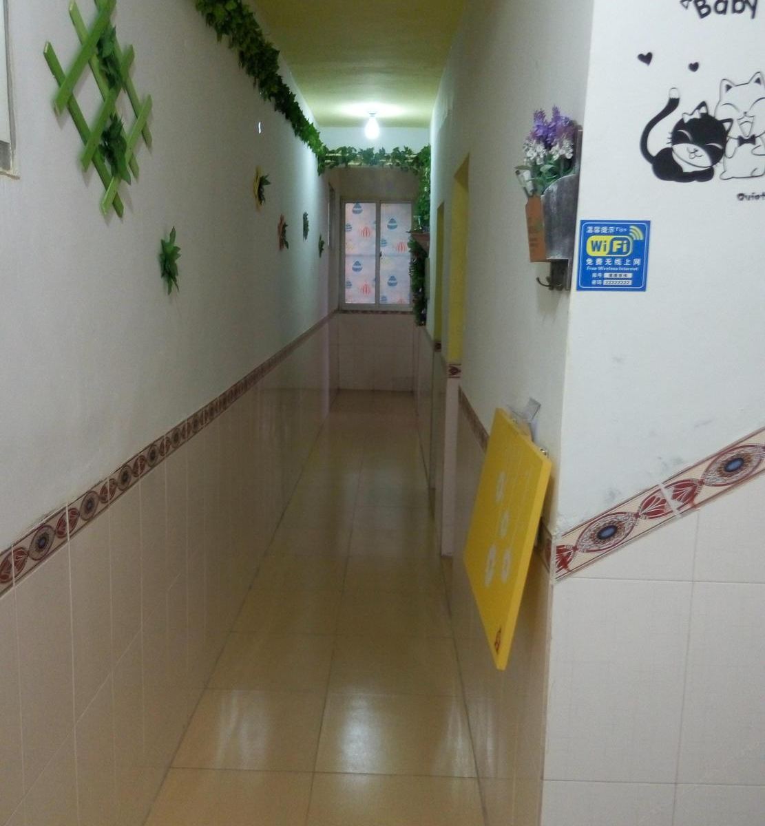 厦门暖暖客栈(机场店)