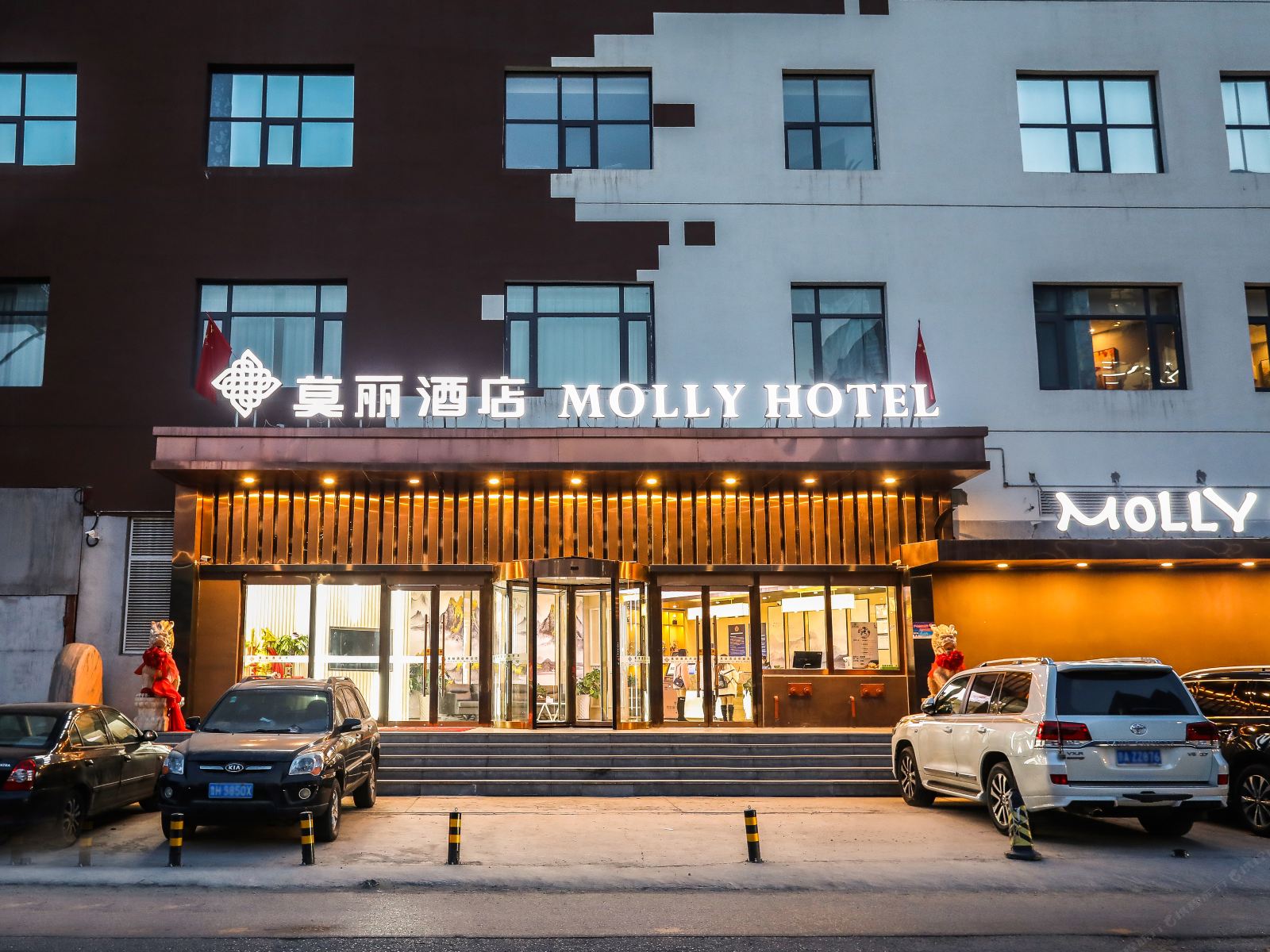莫丽酒店(北京十里河地铁站店)
