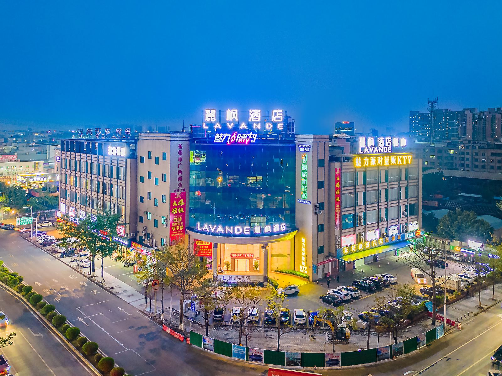 麗枫酒店(东莞寮步汽车东站店)