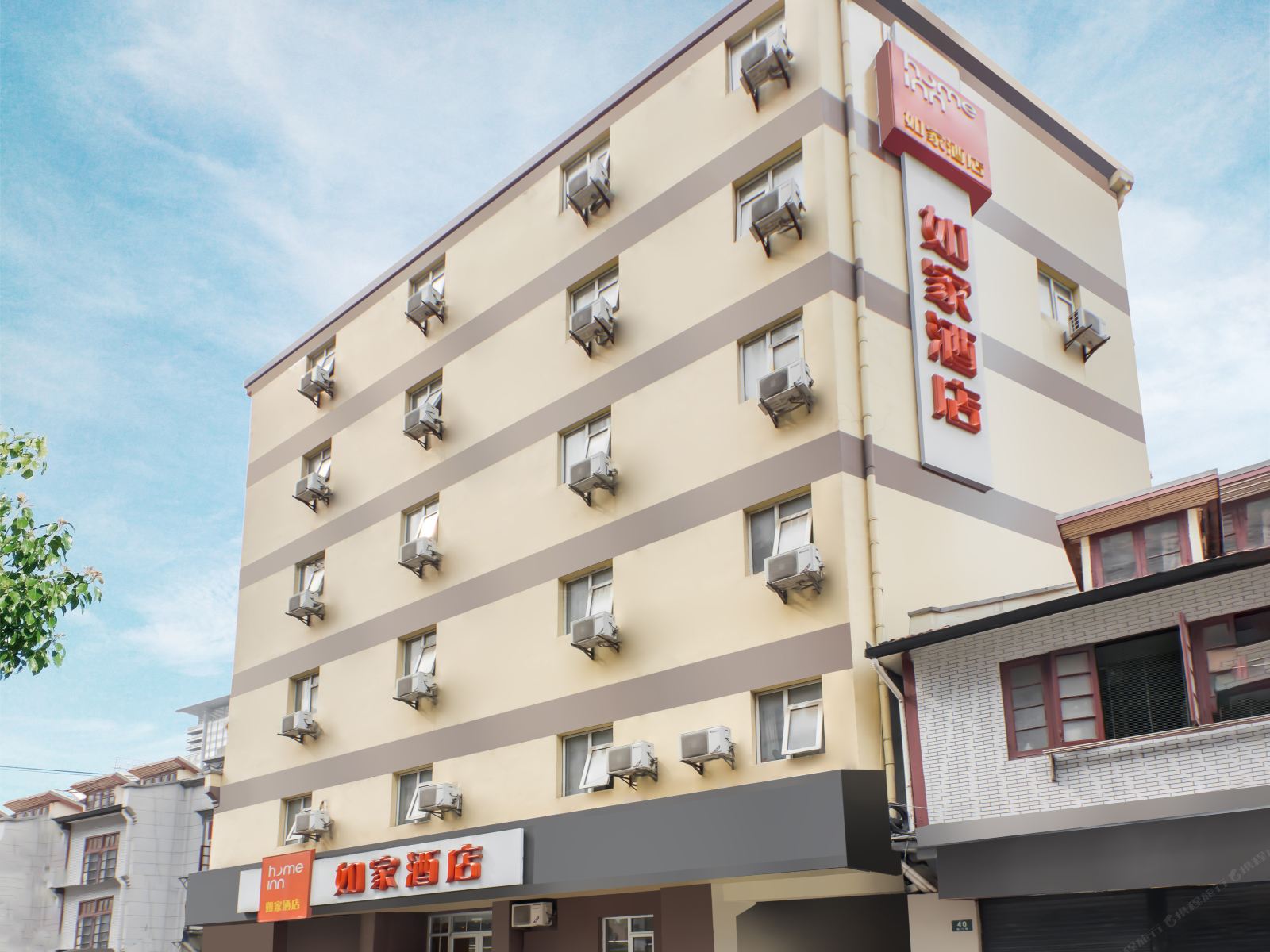如家酒店(上海南京路步行街浙江中路店)