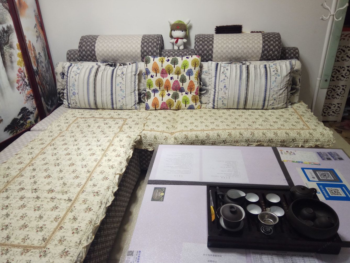 西宁屋里屋外公寓