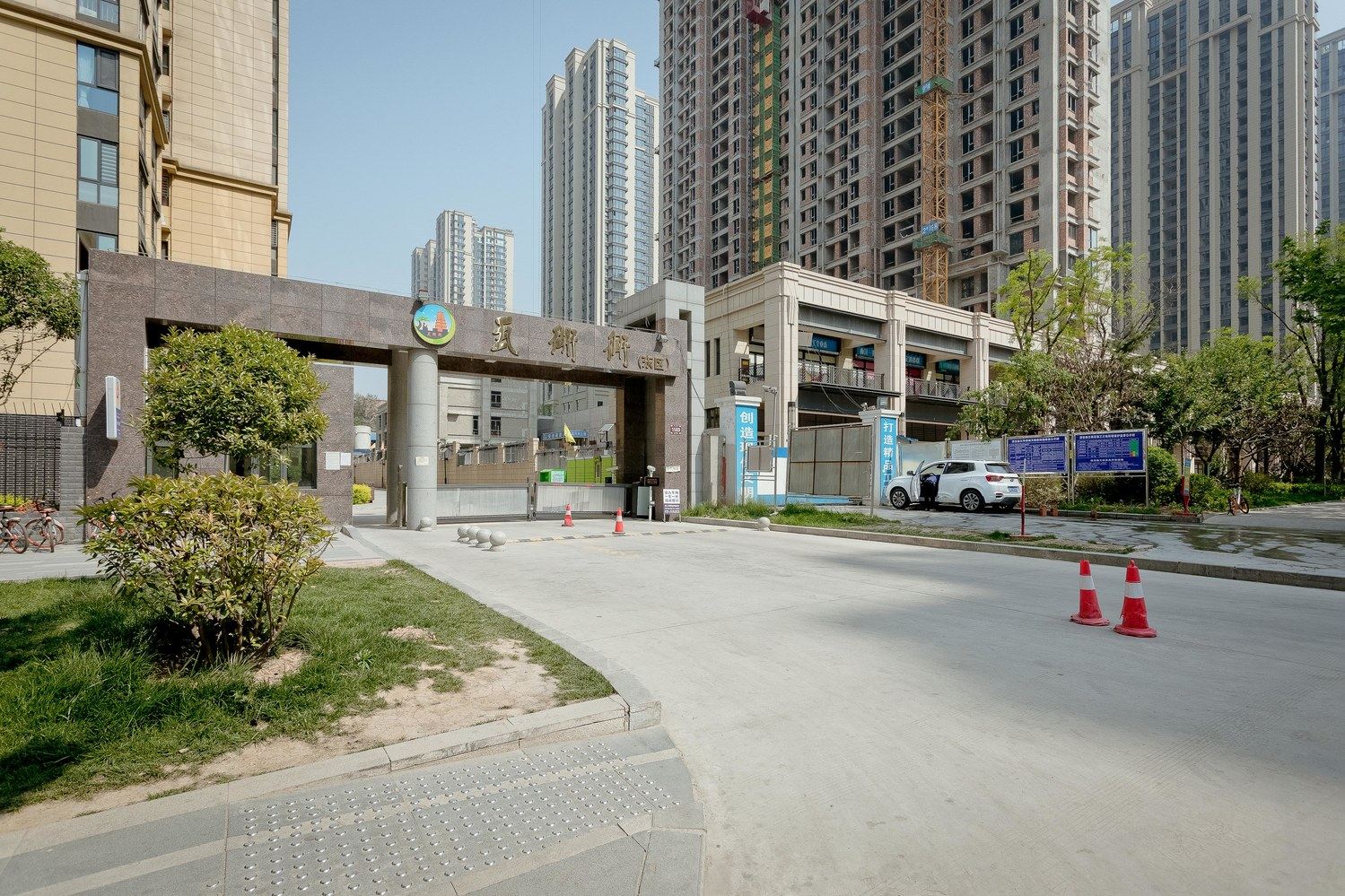 西安秦悦公寓(瓦胡同村分店)