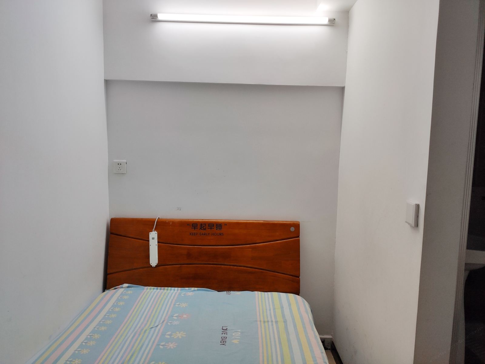 武汉798club湖工店