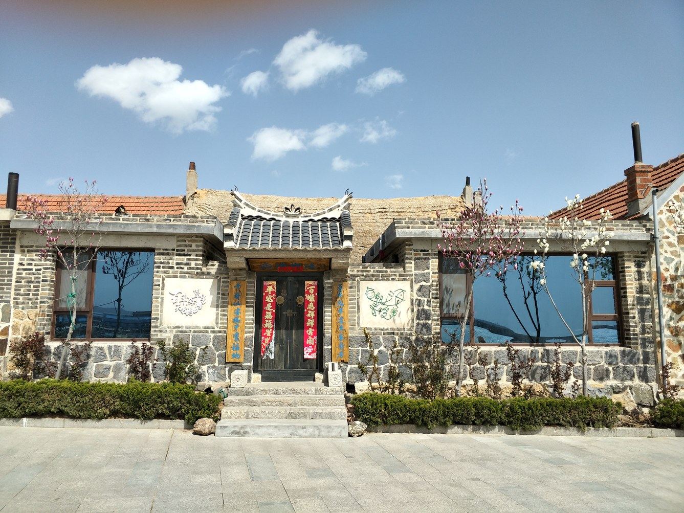 荣成海草家羽恋客栈