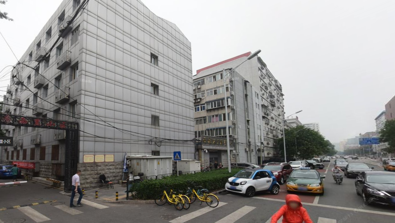 北京益康民居