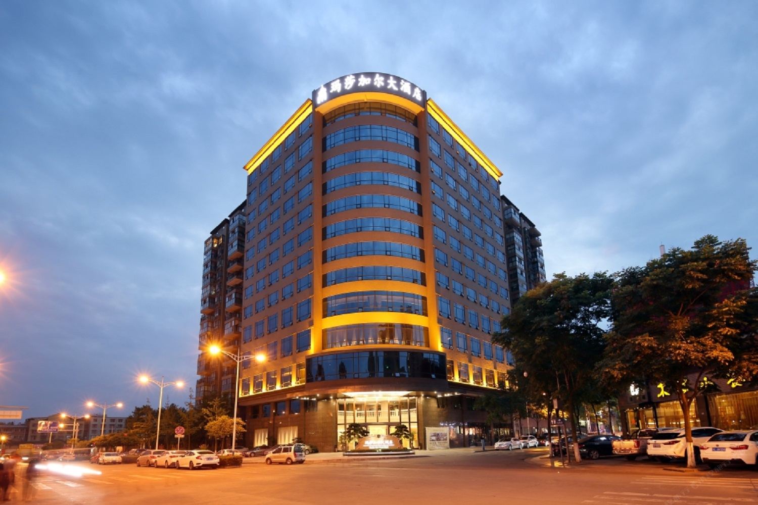 彭州玛莎加尔大酒店