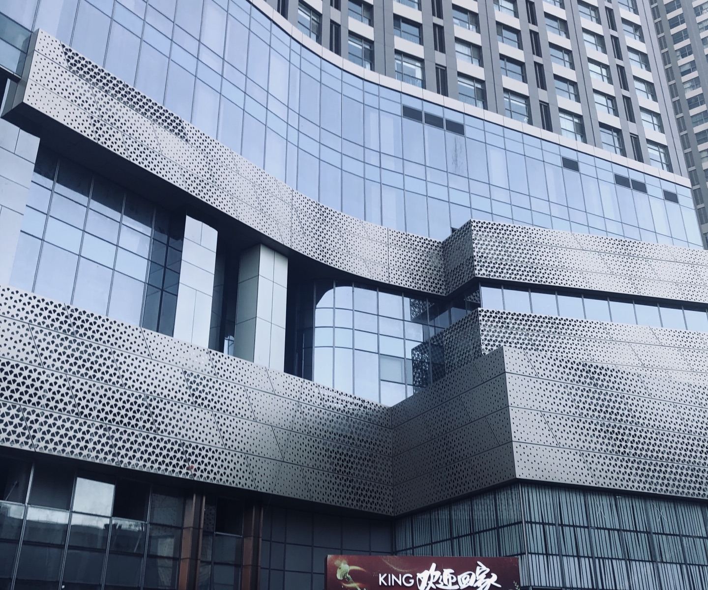 沈阳漫威里智选公寓