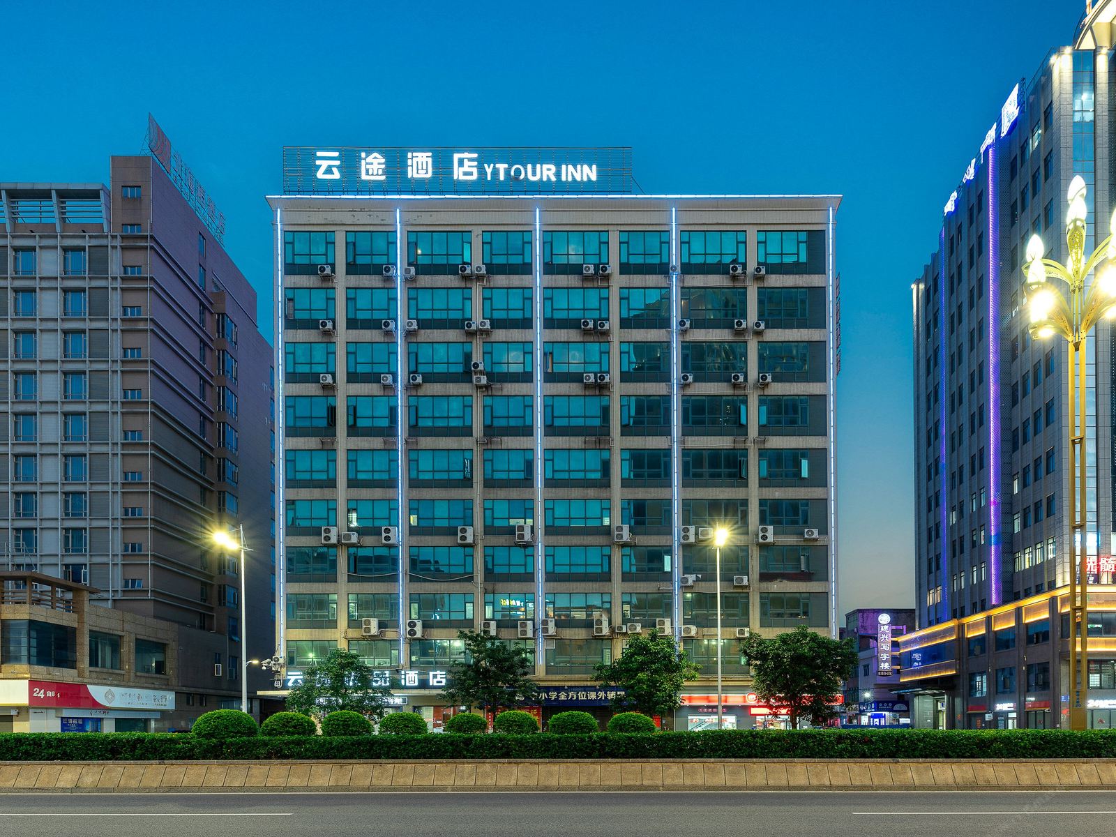 云途优品酒店（东莞常平大道店）