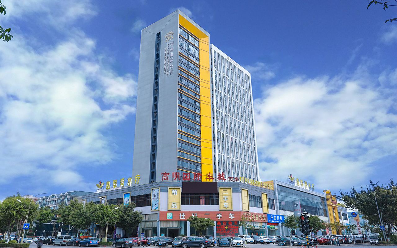 铂顿国际公寓(佛山高明汽车站店)