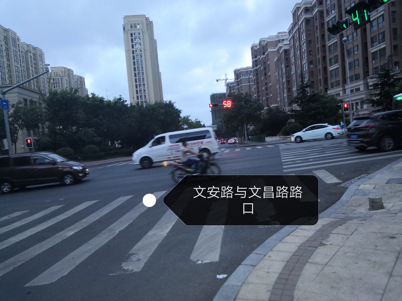 青岛MrRightK公寓