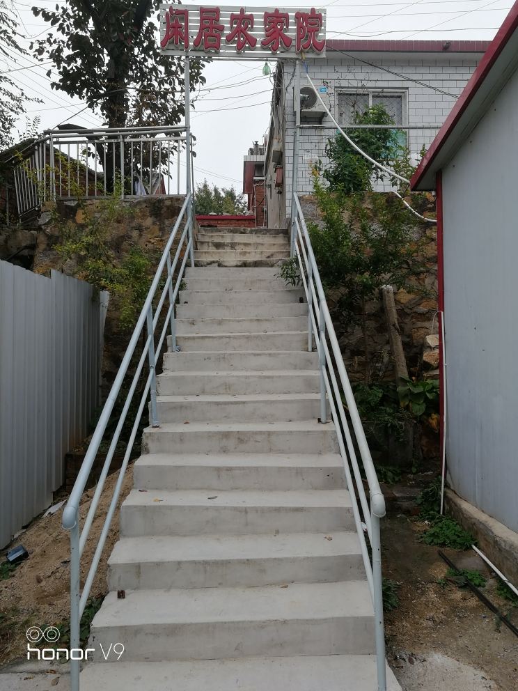 天津小闲居农家院