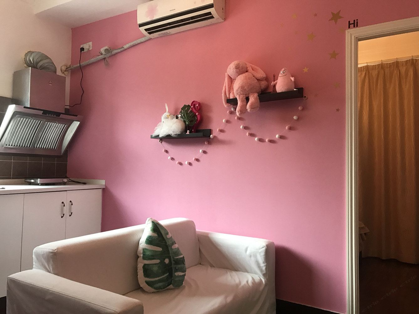 左邻右舍NeighBors公寓(上海延安高架路店)