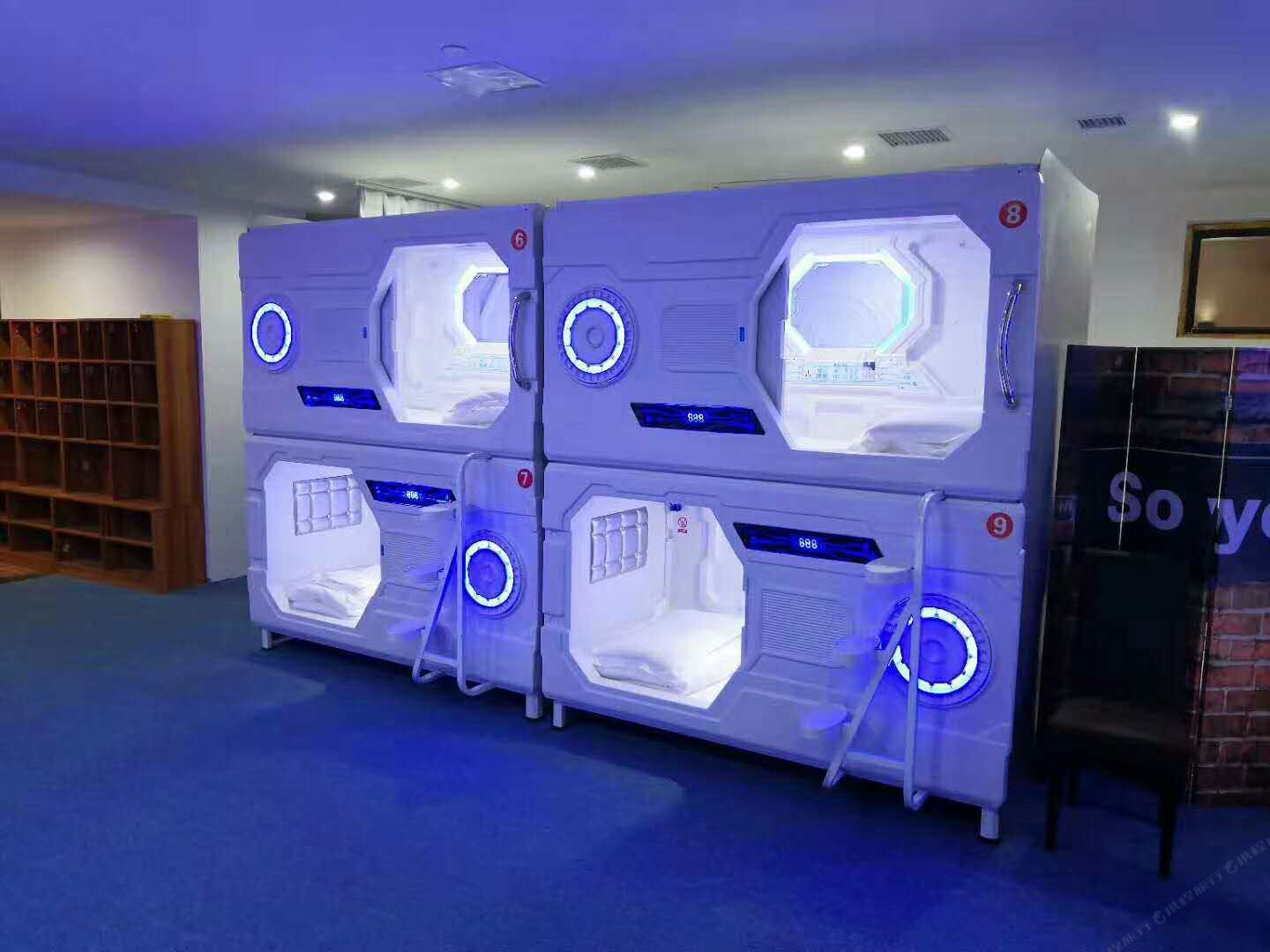 武汉9523太空舱青年公寓