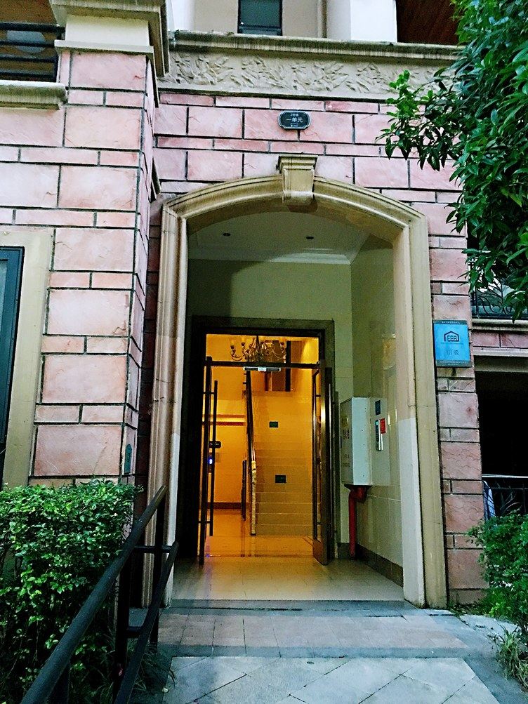 重庆阳光小镇之家公寓