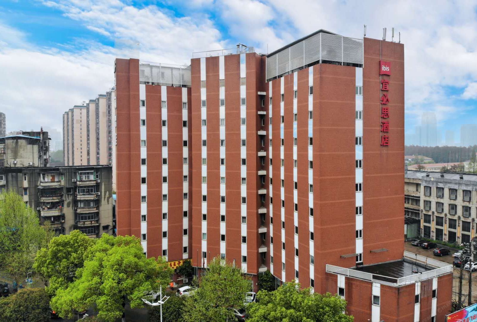 宜必思酒店(武汉泛海CBD店)