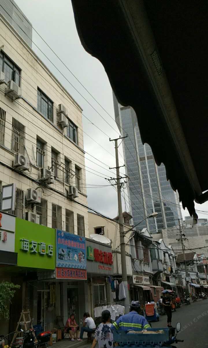 海友酒店(上海人民广场南京西路)