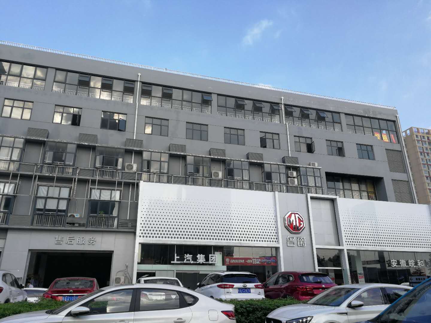 合肥悦恋精品酒店
