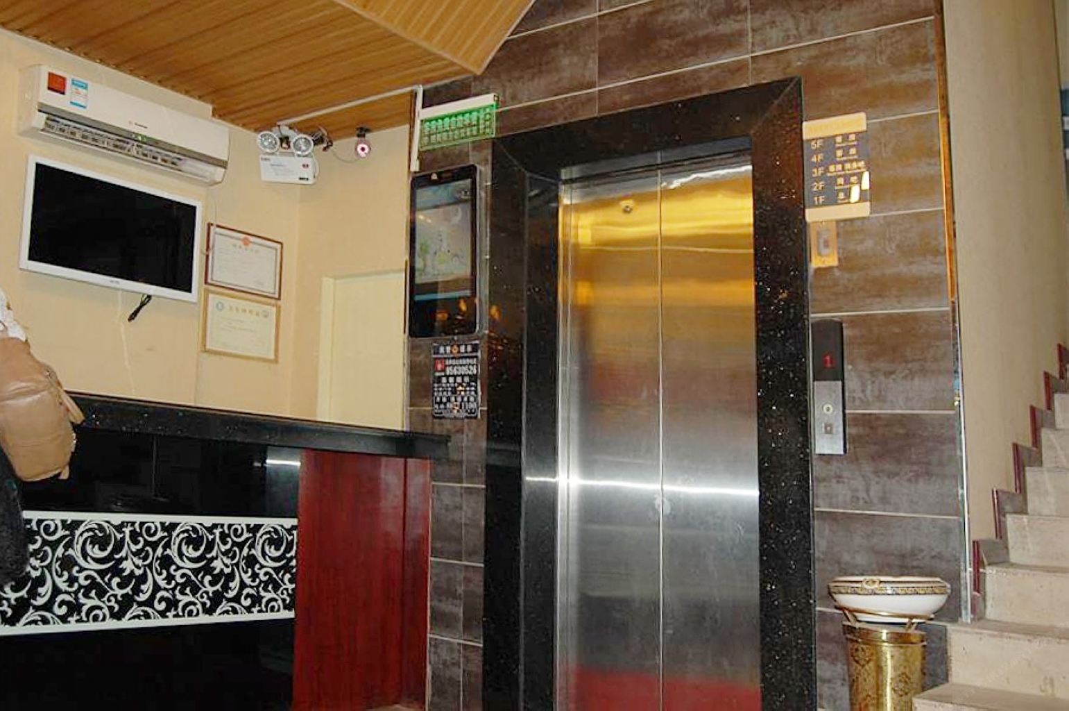 长沙文怡商务酒店