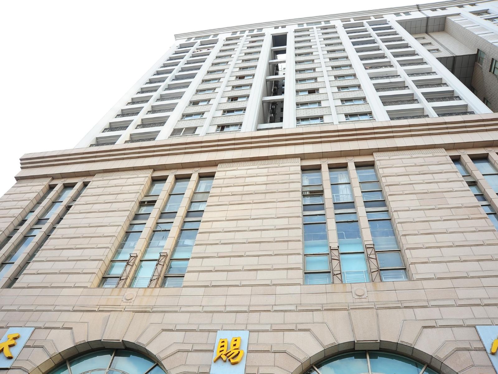 上海天赐酒店公寓