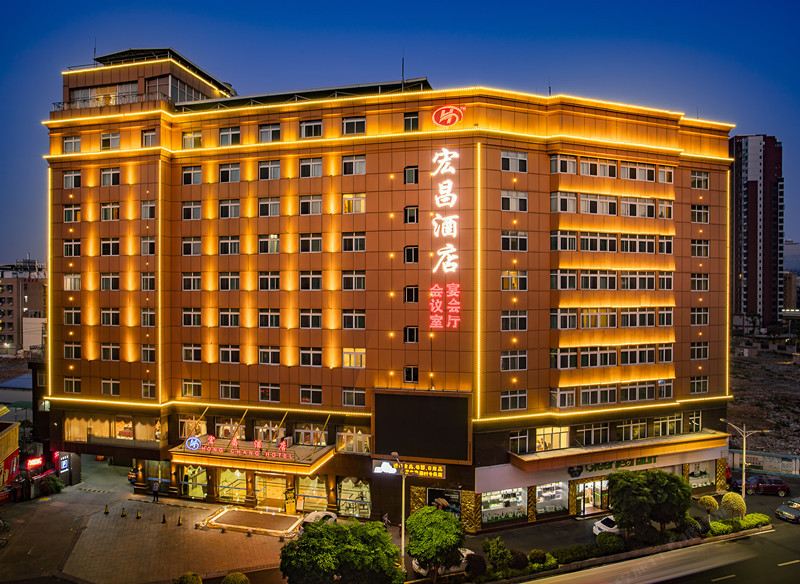 泉州宏昌酒店