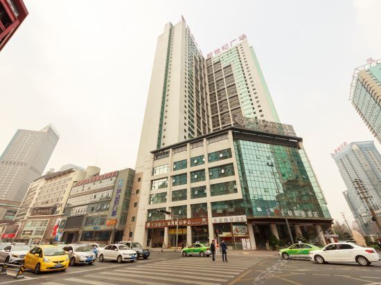 成都慢居公寓