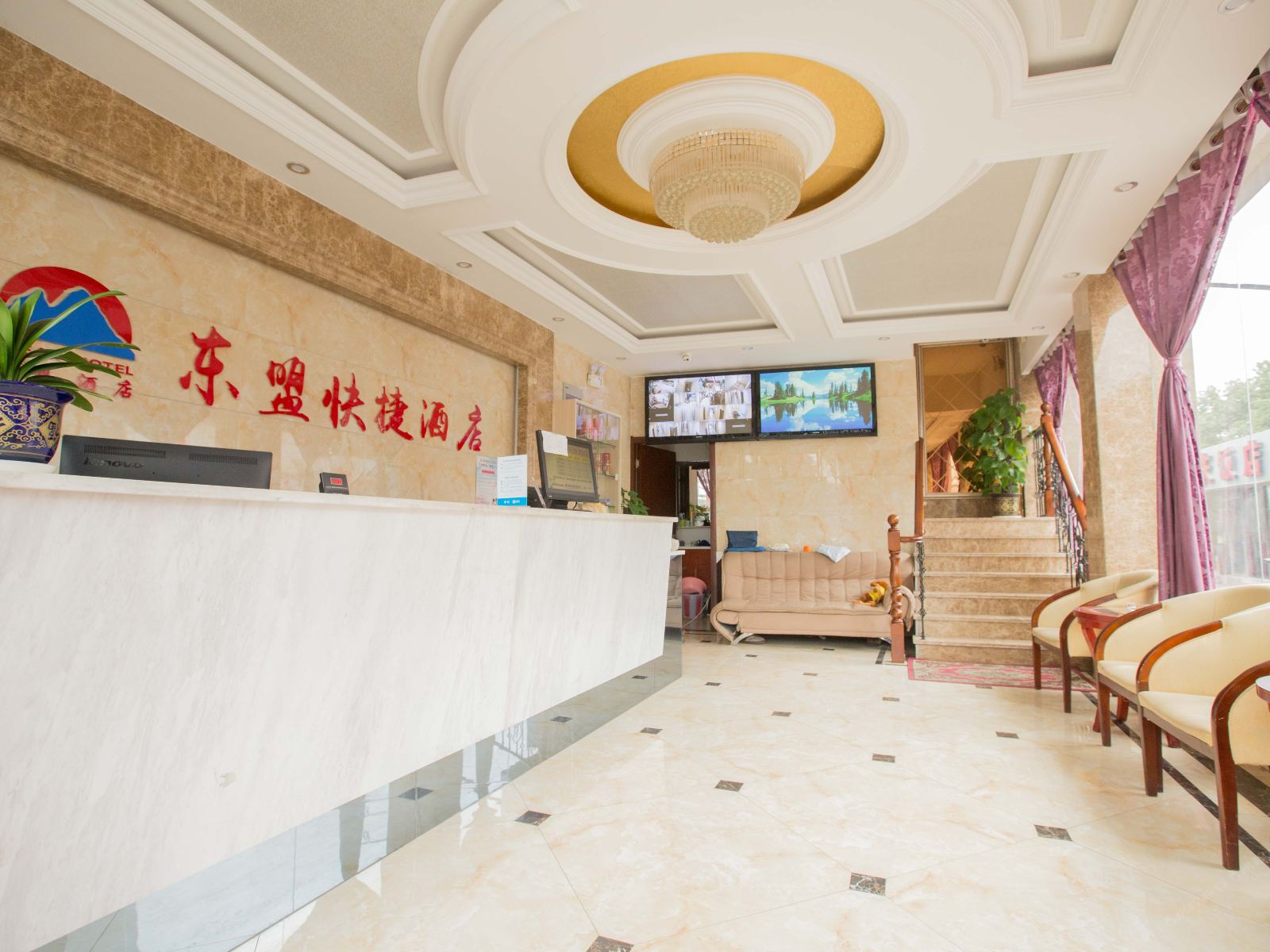 苏州东盟快捷酒店