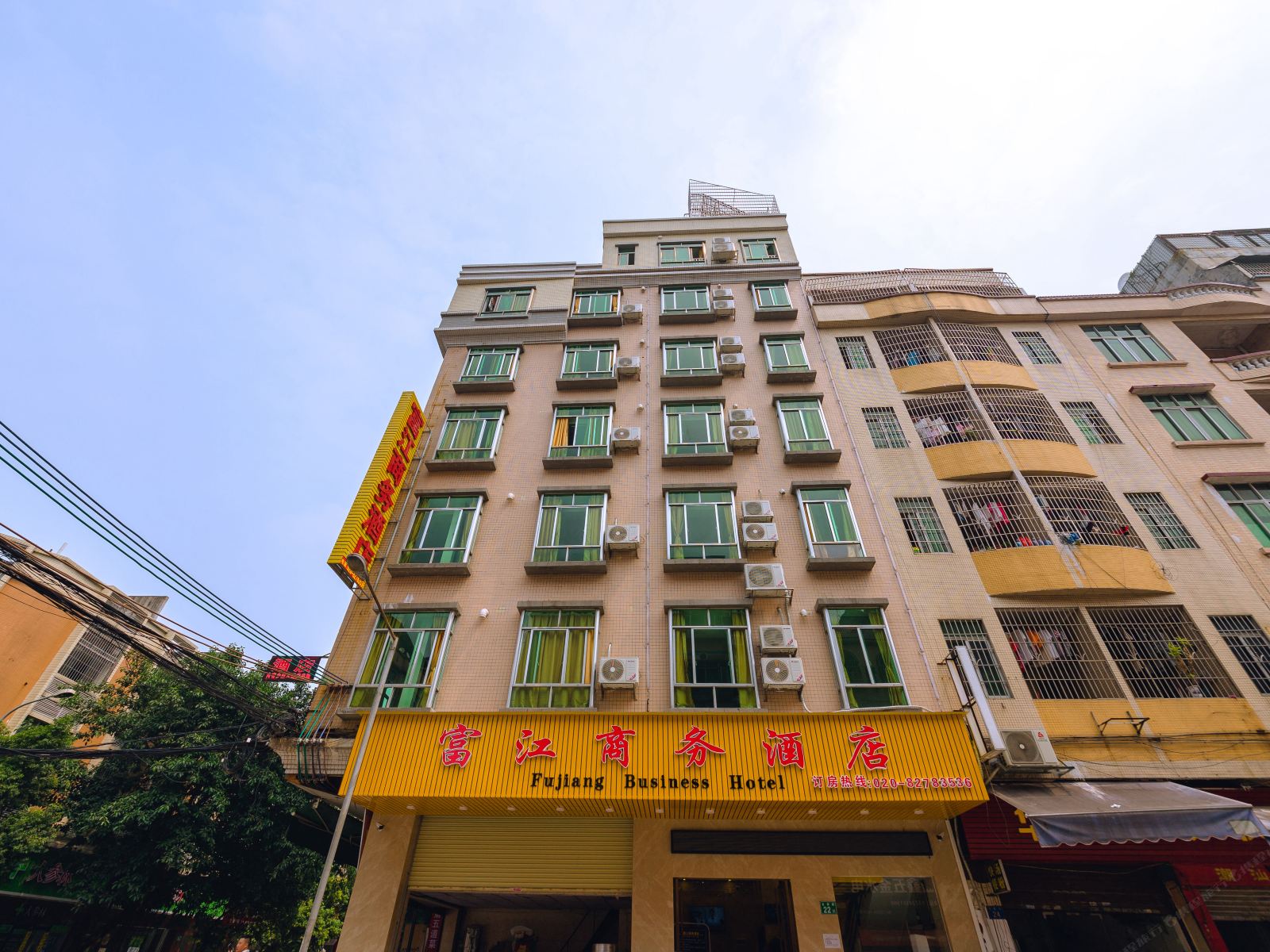 广州富江商务酒店