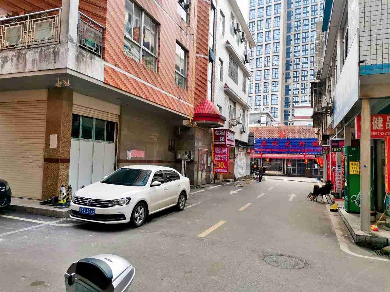 长沙一流家庭旅馆