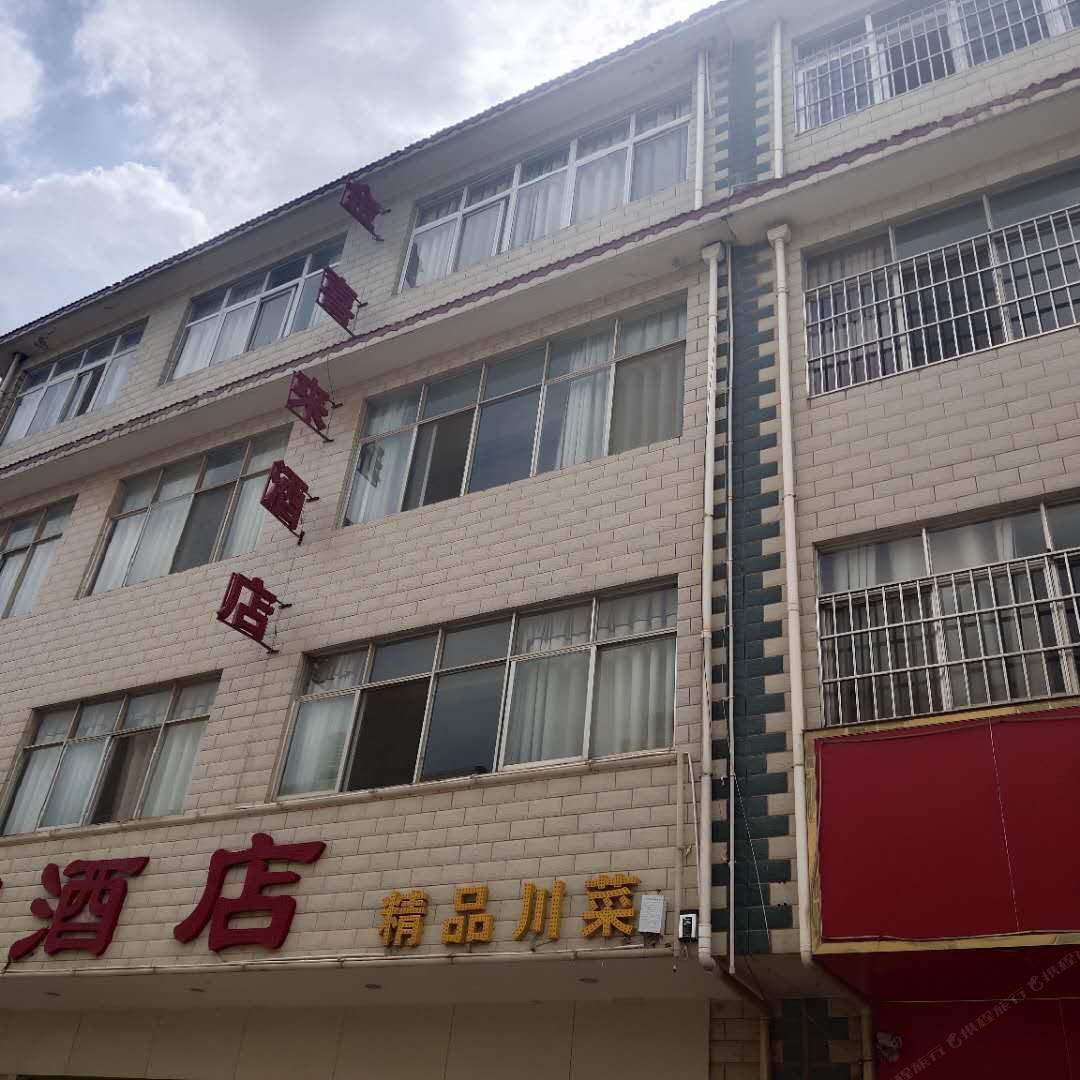 昆明金喜来商务酒店长水机场店